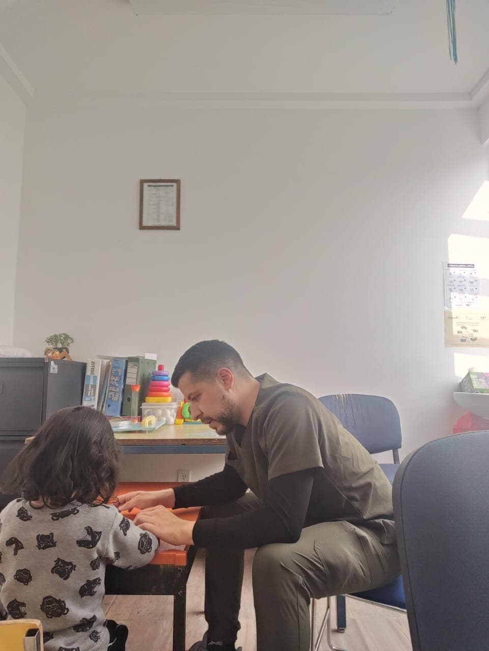 Unidad de Rehabilitación e Integración Social